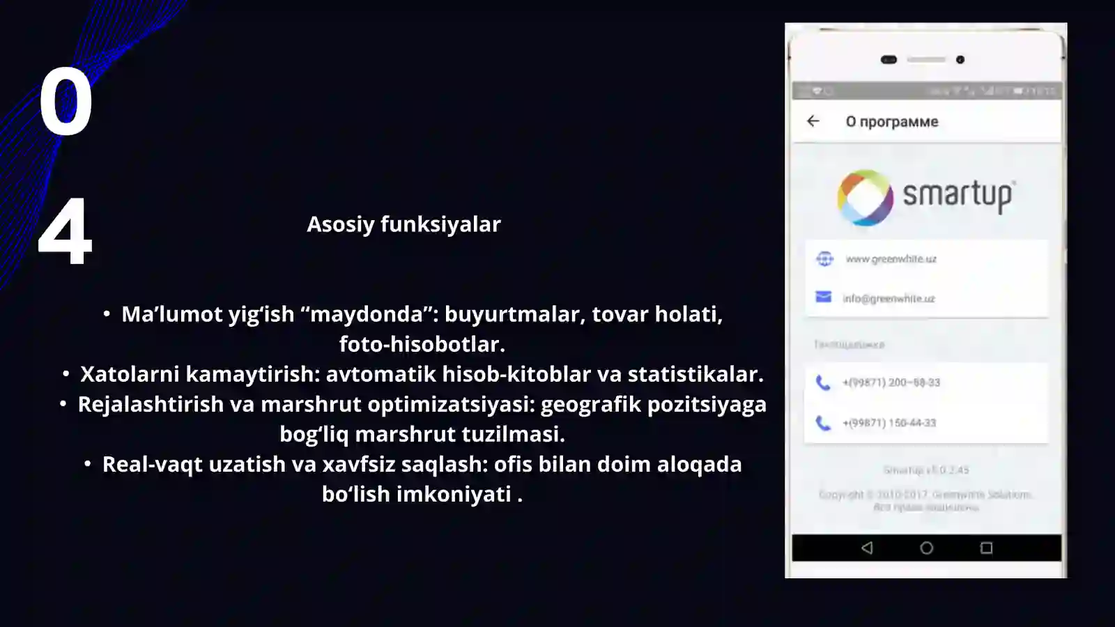 Product slide 4
