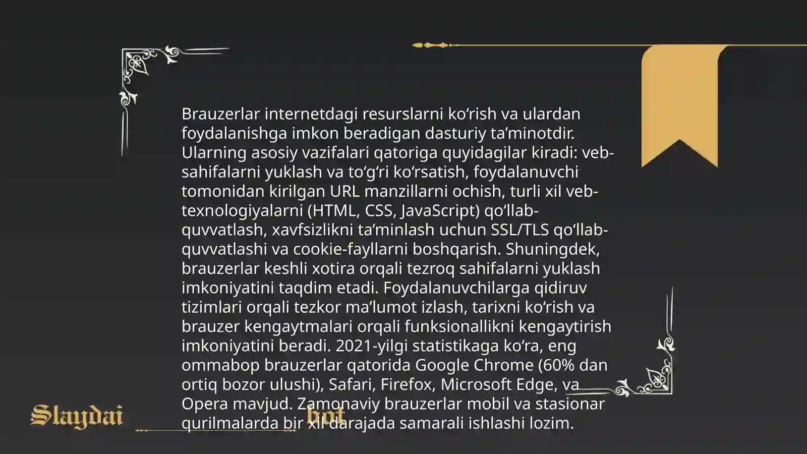 Product slide 4