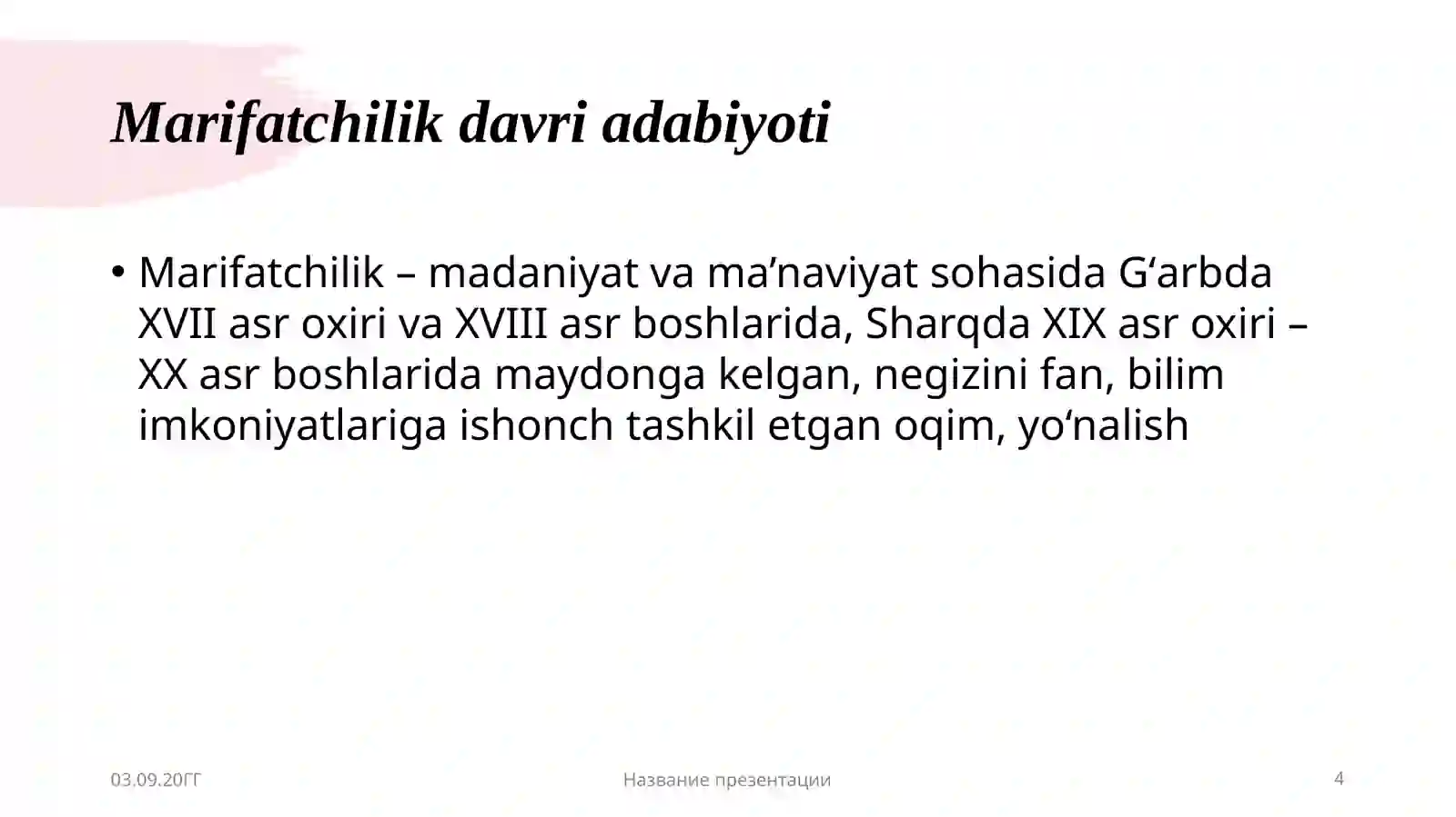 Product slide 4