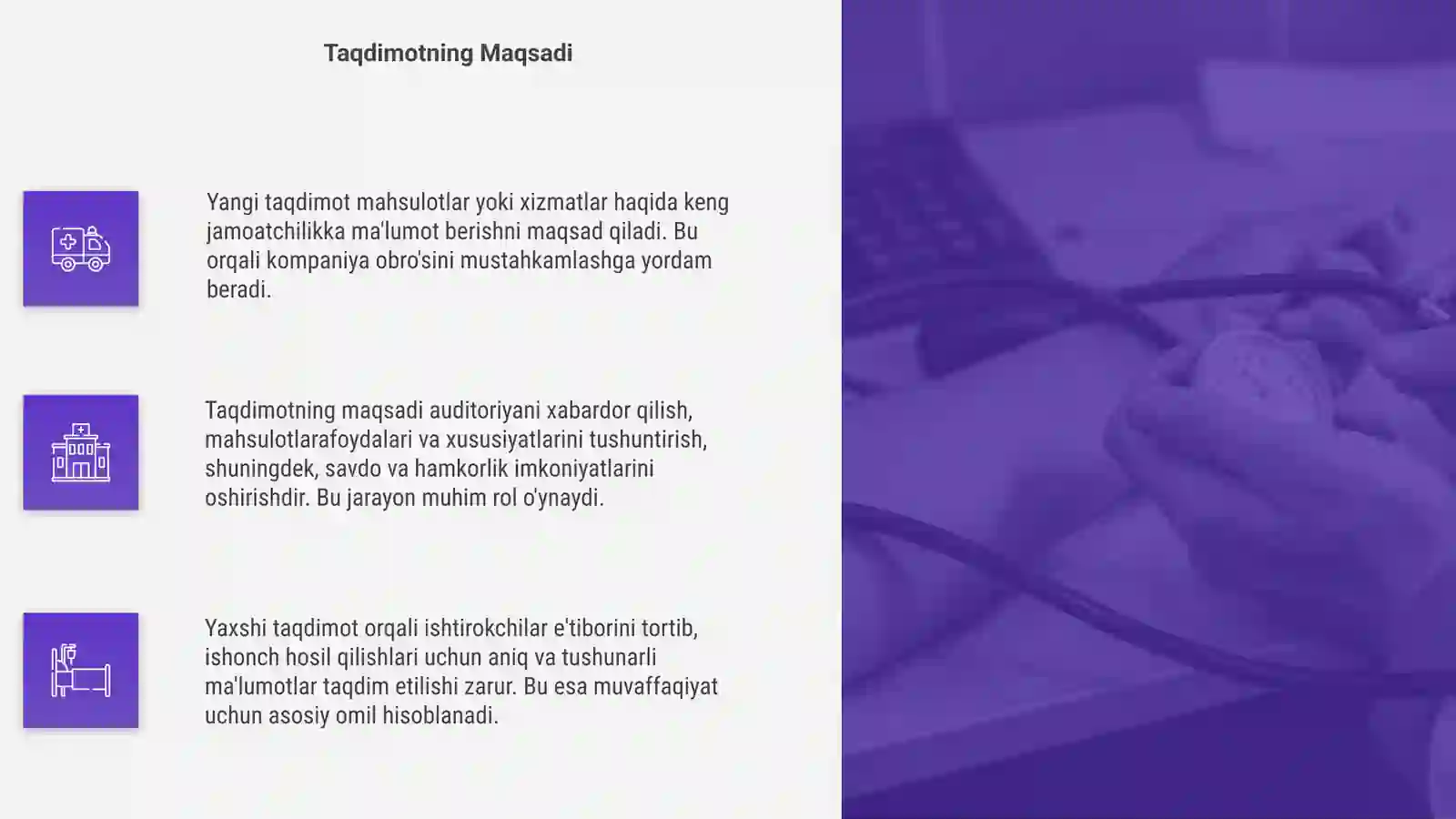 Product slide 4