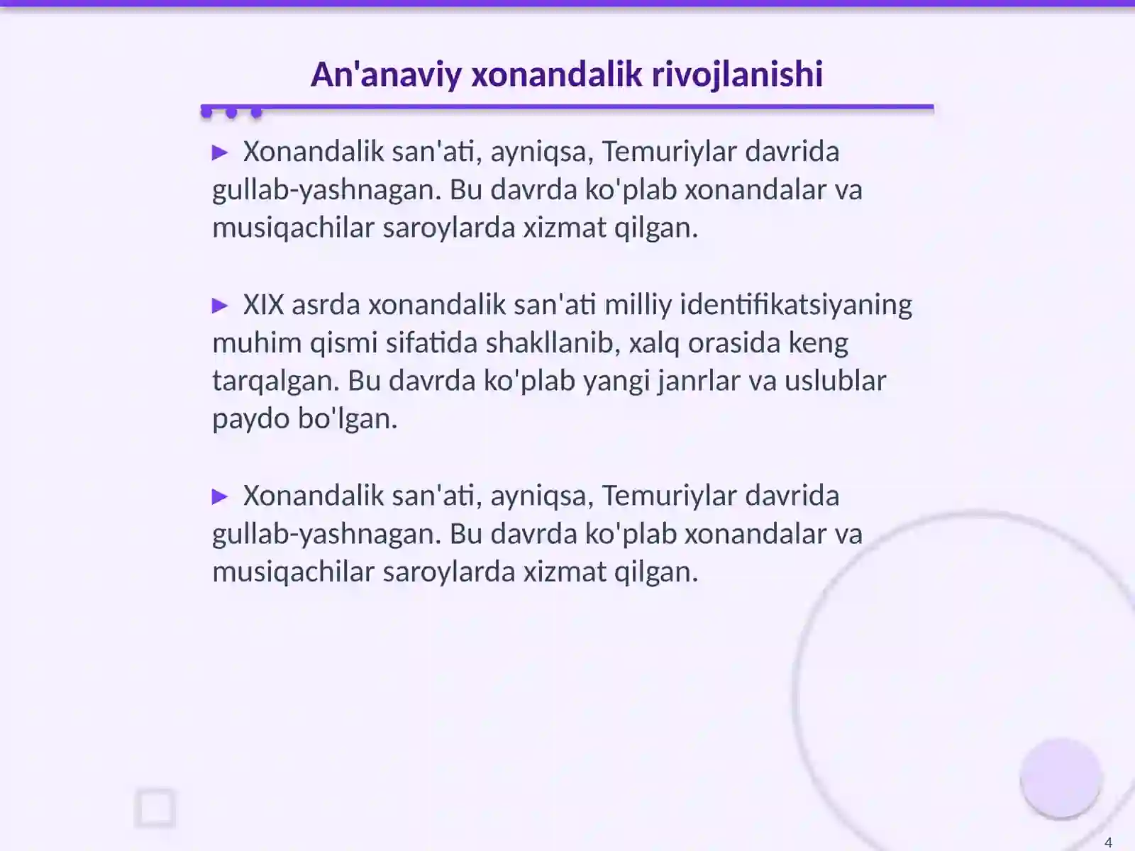Product slide 4