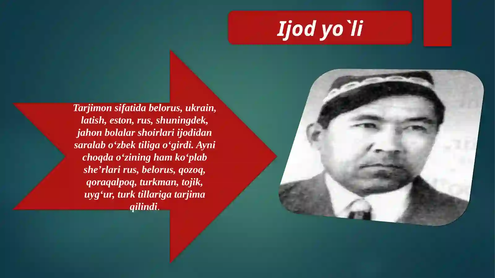 Product slide 4