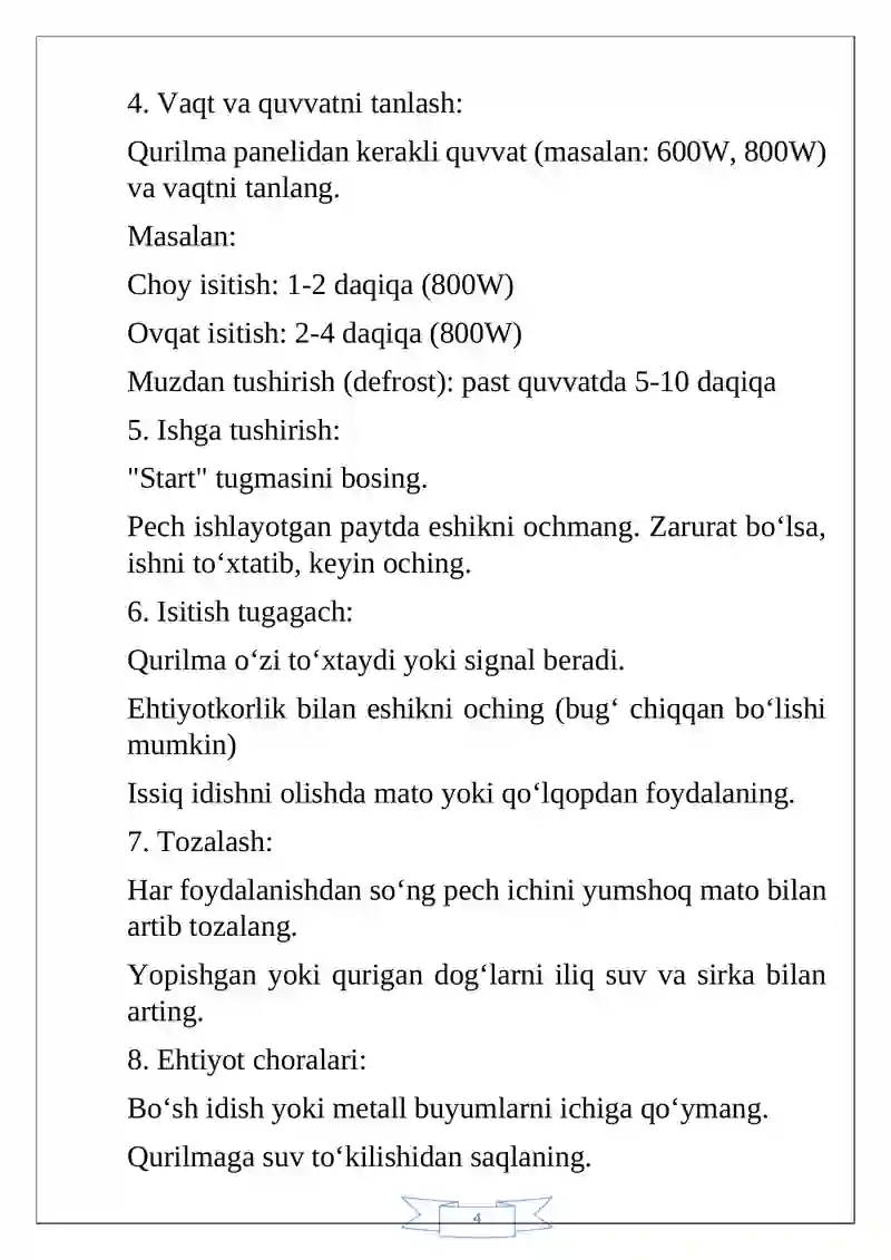 Product slide 4