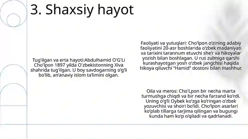 Product slide 4