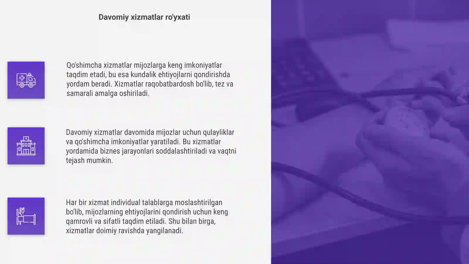 Product slide 4
