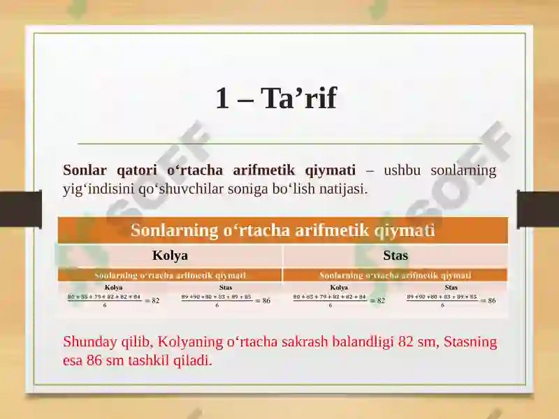 Product slide 5