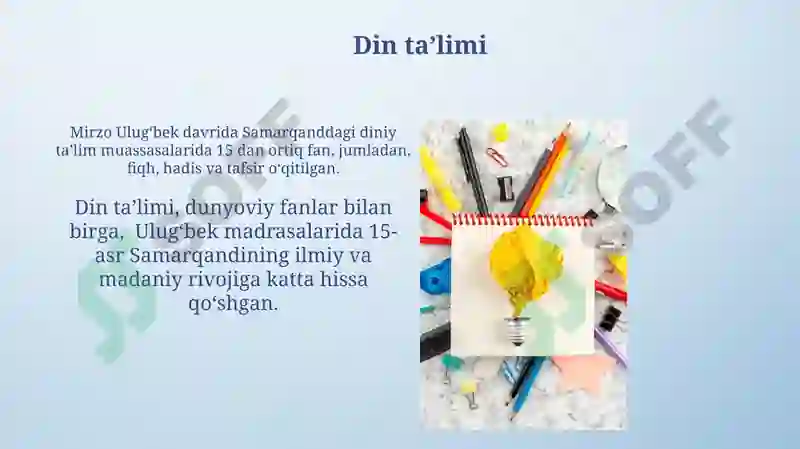Product slide 5