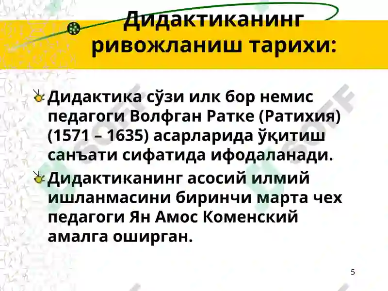 Product slide 5