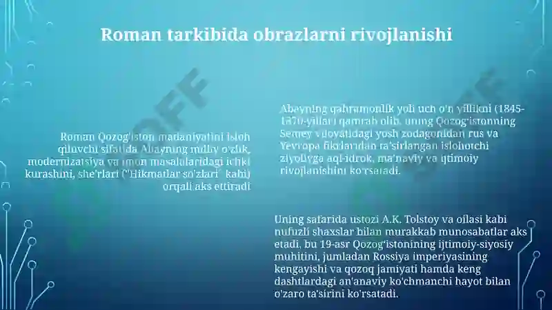 Product slide 6