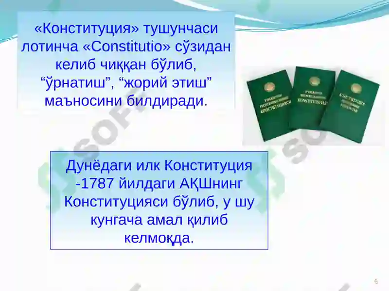 Product slide 6