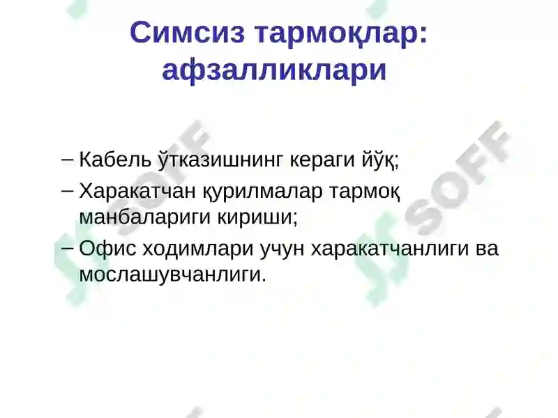 Product slide 6