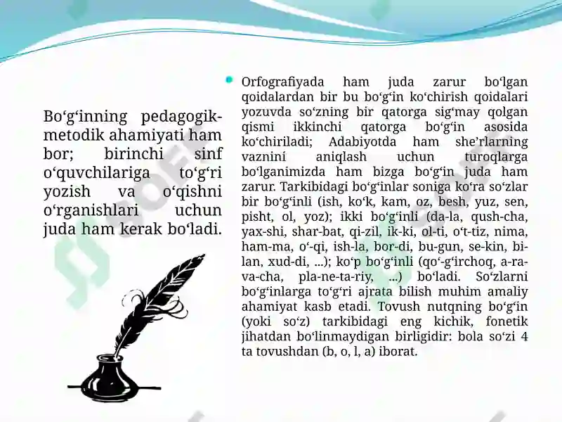 Product slide 6