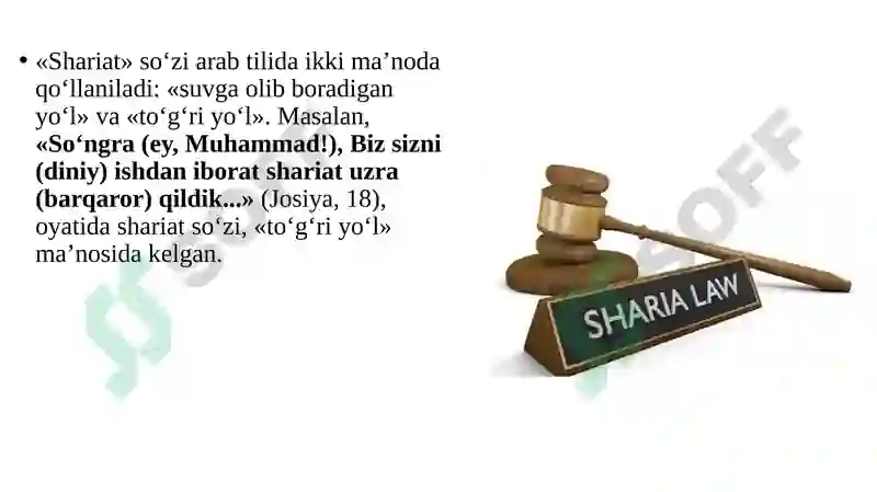 Product slide 6