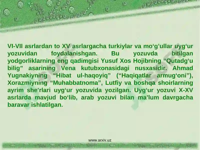 Product slide 6