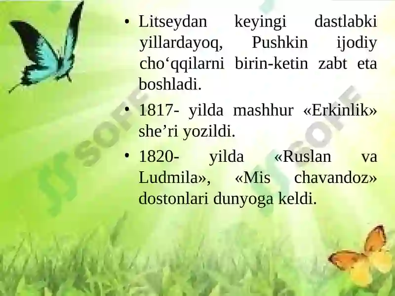 Product slide 6
