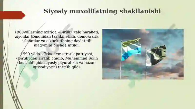 Product slide 6