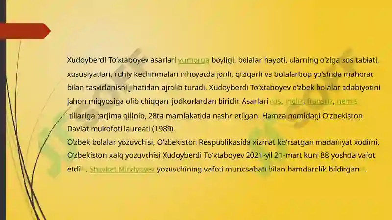 Product slide 7