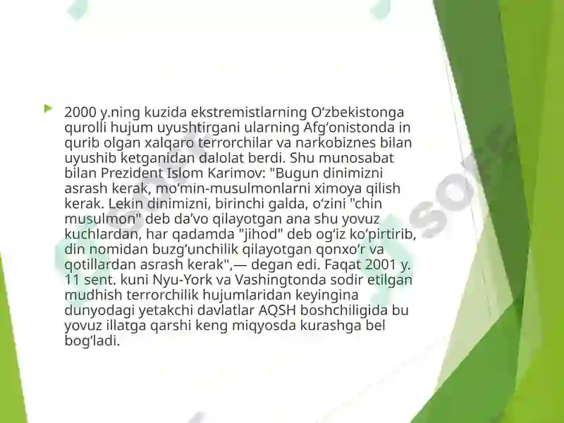 Product slide 7