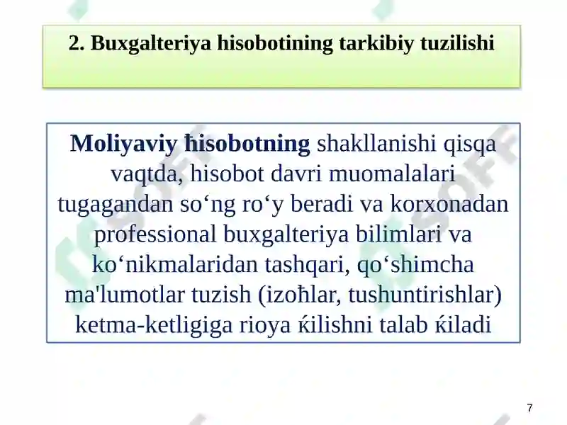 Product slide 7
