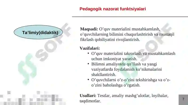 Product slide 7
