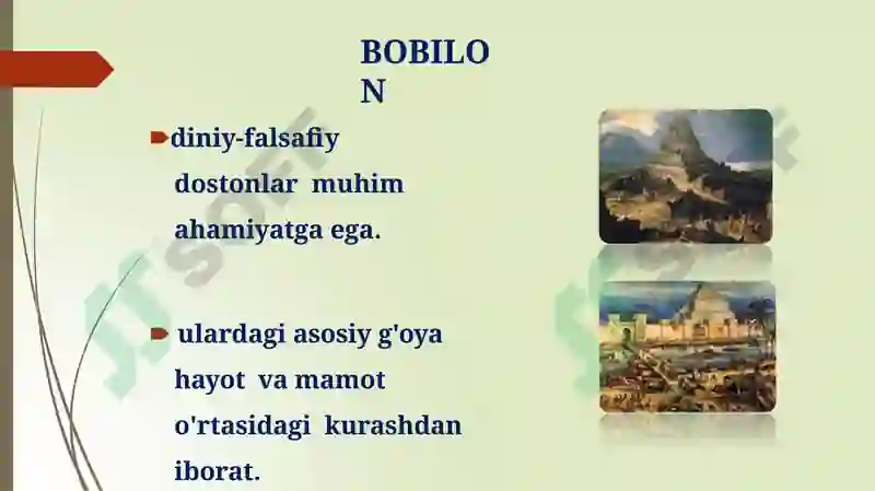 Product slide 7