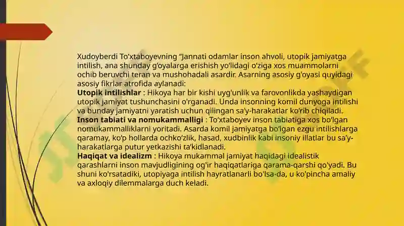 Product slide 8
