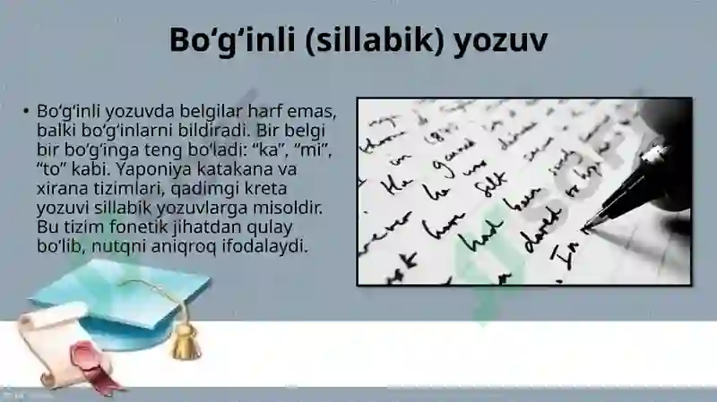 Product slide 8