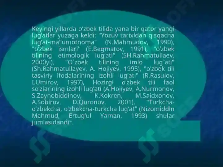 Product slide 7