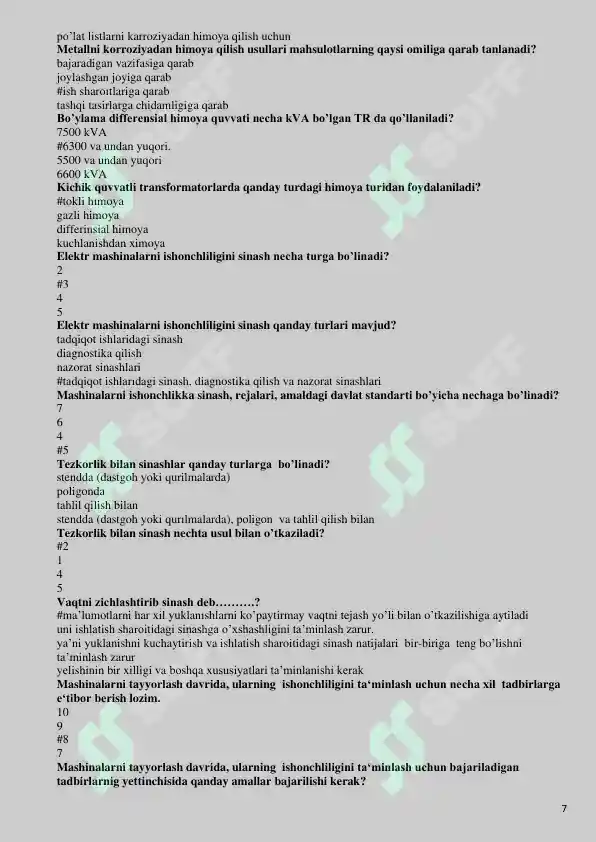 Product slide 7