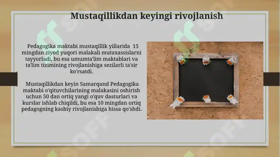 Product slide 6