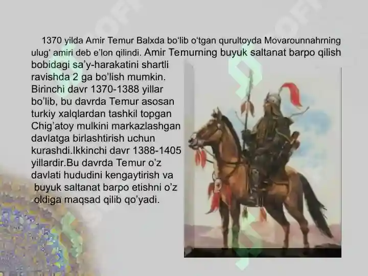Product slide 5