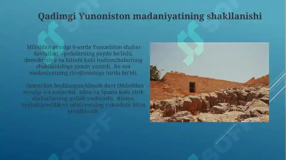 Product slide 6