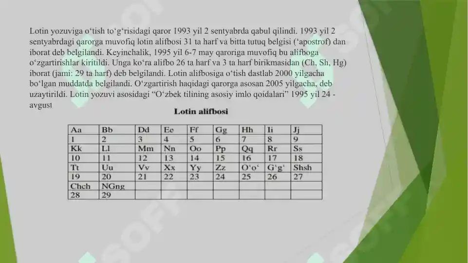 Product slide 8