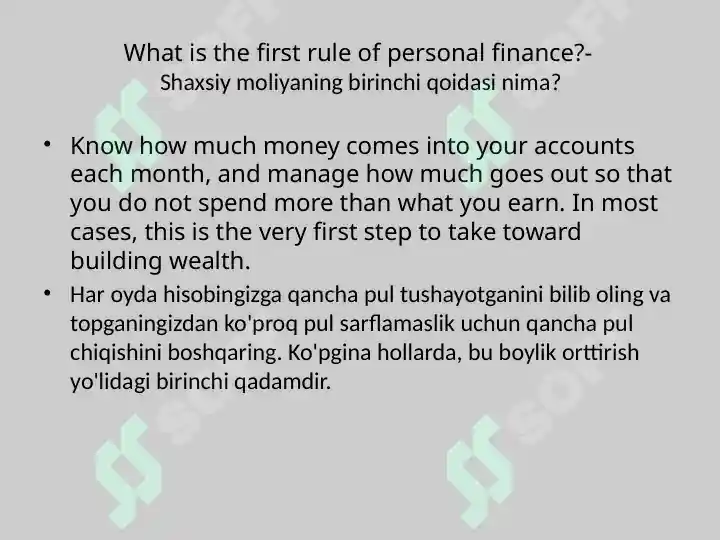 Product slide 7