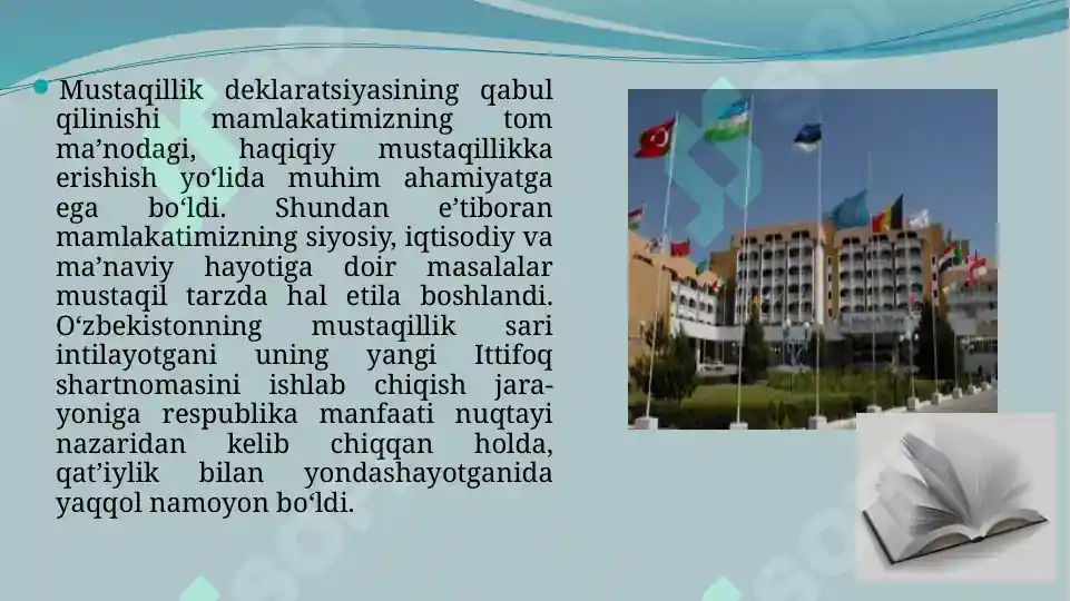 Product slide 7