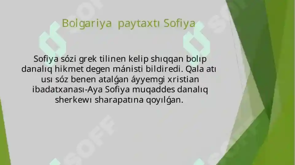 Product slide 7