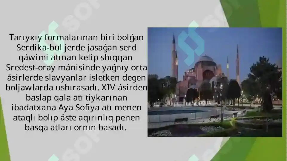 Product slide 8