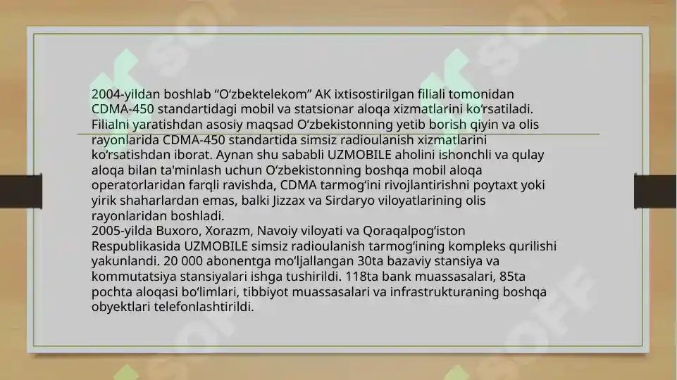 Product slide 2