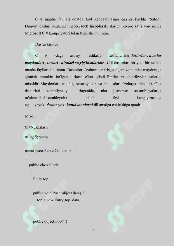 Product slide 7