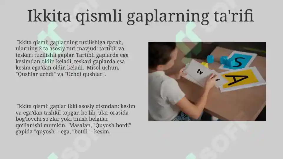 Product slide 8