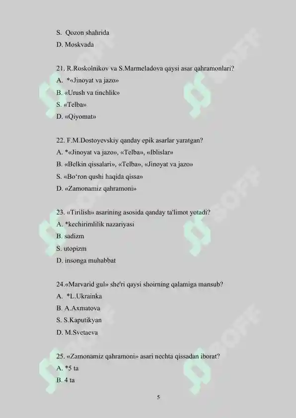 Product slide 5