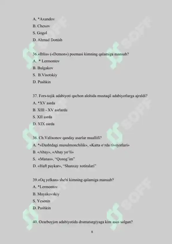 Product slide 8