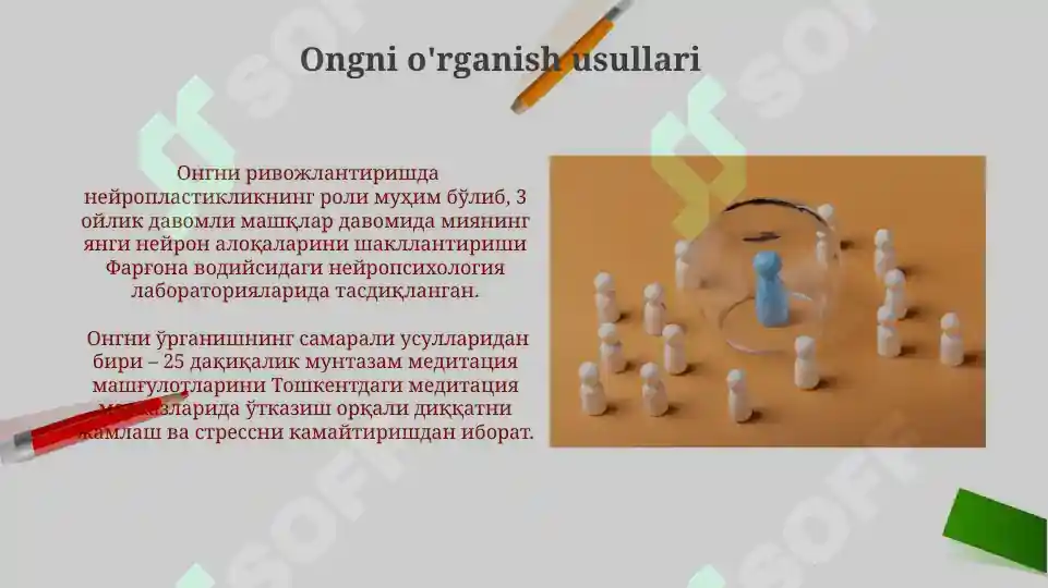 Product slide 8