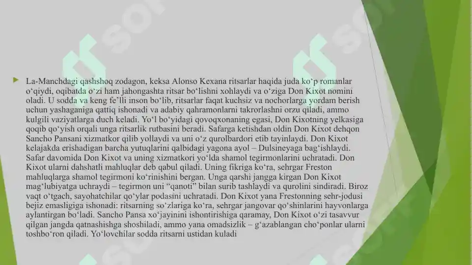 Product slide 6