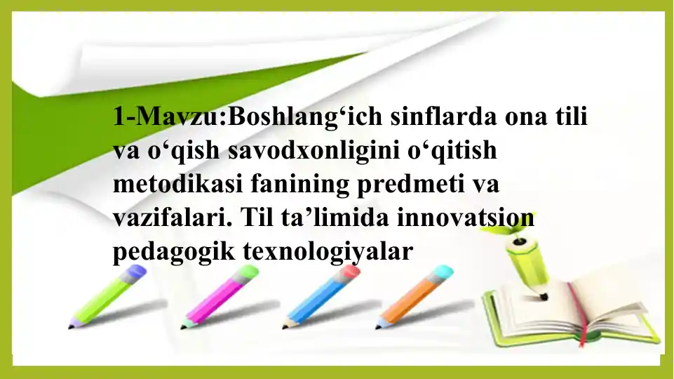 Product slide 1