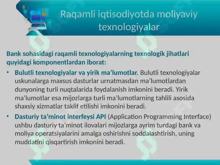 Product slide 7
