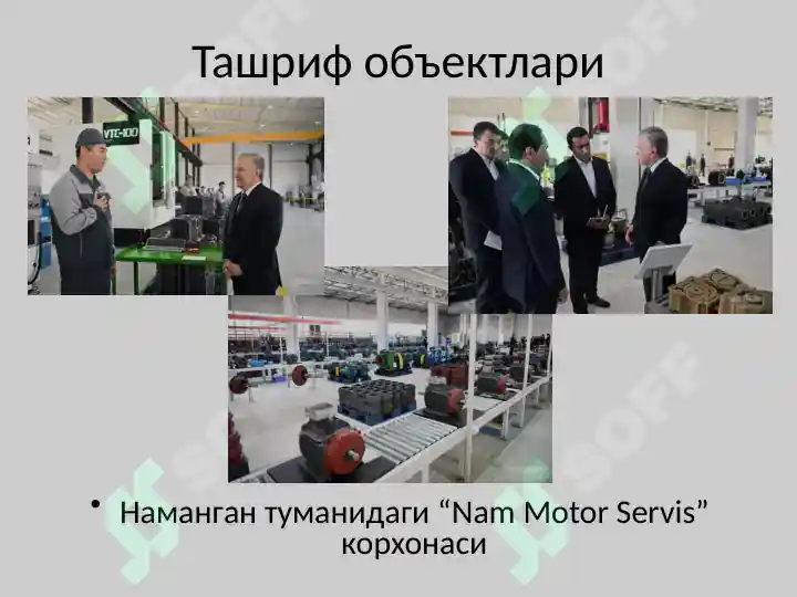 Product slide 5