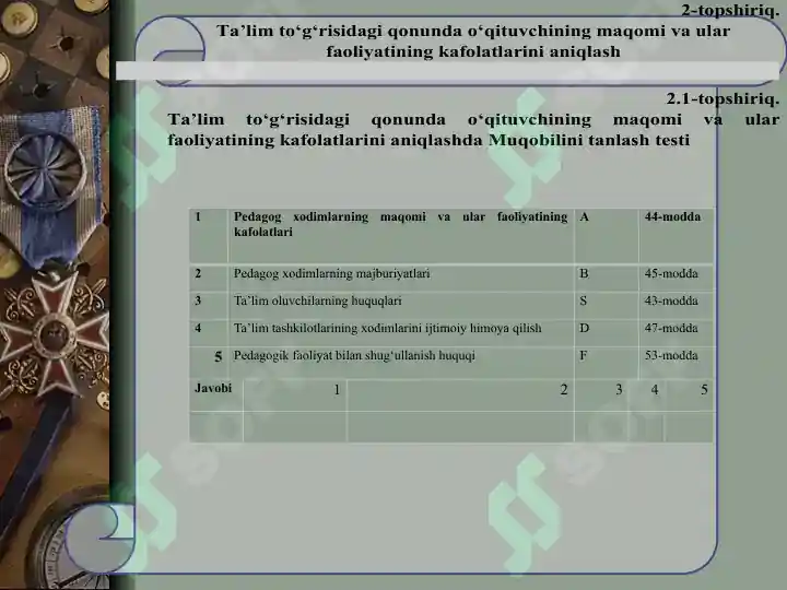 Product slide 7
