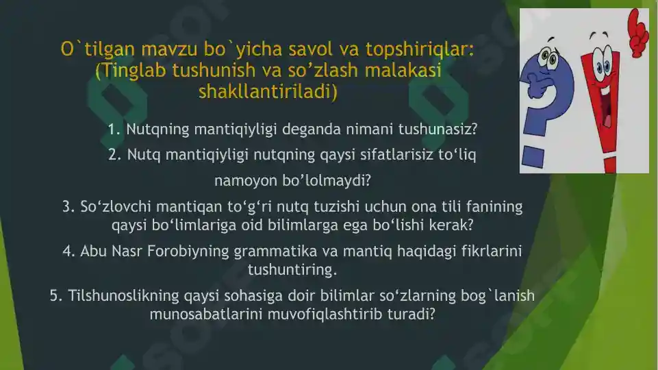 Product slide 6