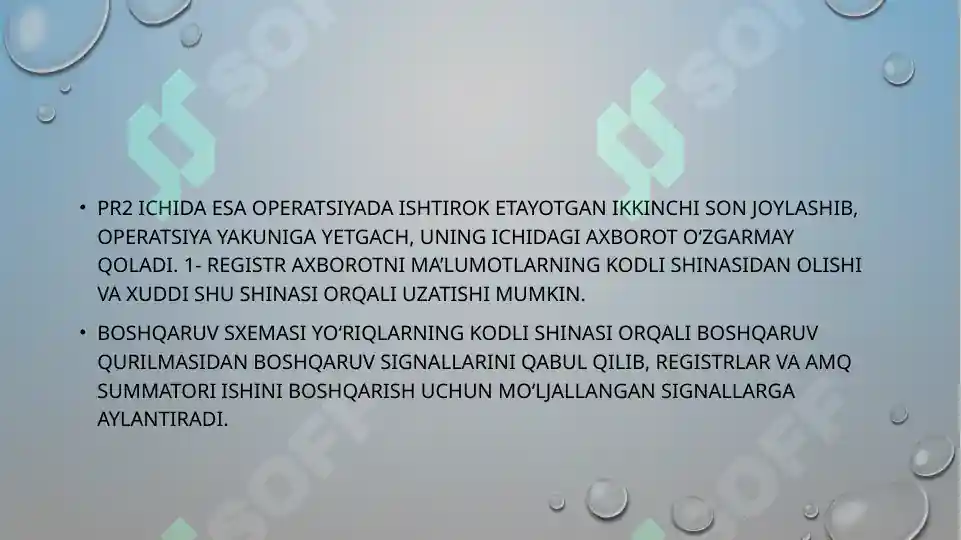 Product slide 6